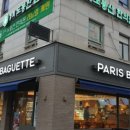 경희도봉산한의원 이미지