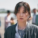 나를찾아줘 이미지