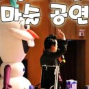 청해어린이집 이미지