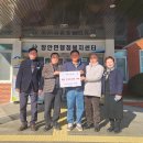 우리마트 이미지