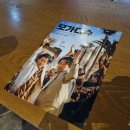 롯데시네마 인천아시아드 2관 네이버블로그