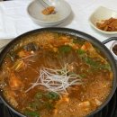 이모네곱창 - 의정부시 둔야로17번길 6 | 이모네곱창
