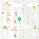 에이바우트커피도련점