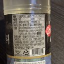 전주생막걸리 | 알코올 향 안 나서 벌컥벌컥 마시기 좋은 술소리 남원생막걸리 내돈내산 후기