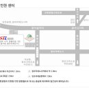 개인화물565