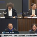 주식회사 겸손 이미지