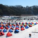 평창상회
