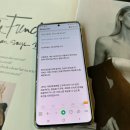 주니퍼니 이미지