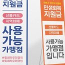 내포시원한안마원