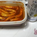 레드포스피시 이미지