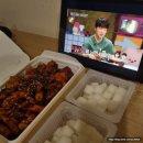 지코바 삼문점