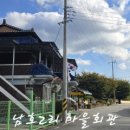 영진자동차정비공장 이미지