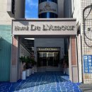 데라무르 이미지