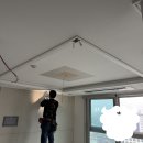 다드림 | [우물조명 + 실링팬 시공 후기] 합리적인 가격에 만족도 100%! 다드림조명 시공 후기! 🌟