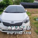 북한강로917 이미지