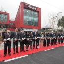 강원도개발공사 이미지