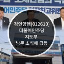 (주)씨아이소프트 이미지