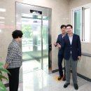 풍덕천1동 행정복지센터 이미지
