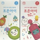 조은온누리약국 이미지