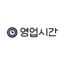 대촌 불쭈꾸미 본점 이미지