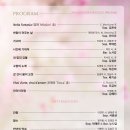 가곡교실 이미지