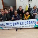 문당길 Daum카페