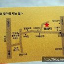 사목2리 이미지