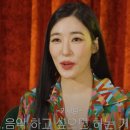 티파니노래방 이미지