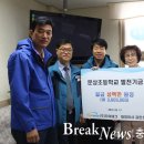 (주)조이테크 이미지