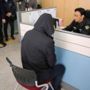 더 이로운 족 이미지