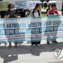 타워차이주