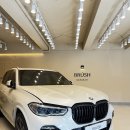 카톡(car talk) | 개포동 디테일링 브러쉬 강남점, 전문적인 관리가 필요한 풀케어 시공 후기