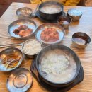 안치선곰탕 이미지