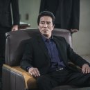 신정근 카카오 검색결과