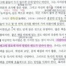 유성고등학교 이미지