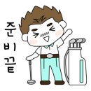 진양우드 이미지