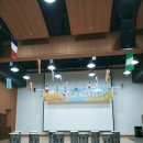 대원자연어린이집 이미지