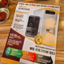 씨유 영광굴비로점 | 강동구 한식 보리굴비 맛집 영광굴비한정식 둔촌동 방문 리얼 후기 (메뉴, 메뉴추천, 영업시간, 위치)