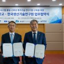 미래인력개발 이미지