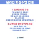미니오영어