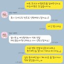 제성당약국 | 오늘은 즐거운 첫 월급날