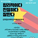 K-모터스 이미지