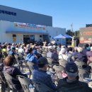 대평체육관 이미지