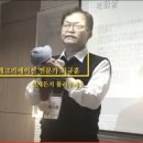 이오스빌딩 이미지