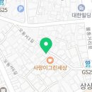 중성동122 이미지