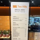 광주 카페] 분당 근처 경기 광주 애견동반 가능한 대형카페 &#34;투힐스&#34; 내돈내산 후기 (feat. 애견놀이터)