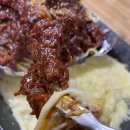 서가네매운갈비찜 네이버블로그