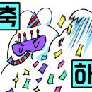 더원짐 네이버블로그