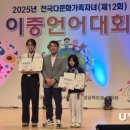 석포중학교 이미지