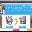 봄결헤어 - 광주시 | 봄결헤어